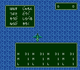 RPG Tsukuru - Super Dante (Japan) In game screenshot